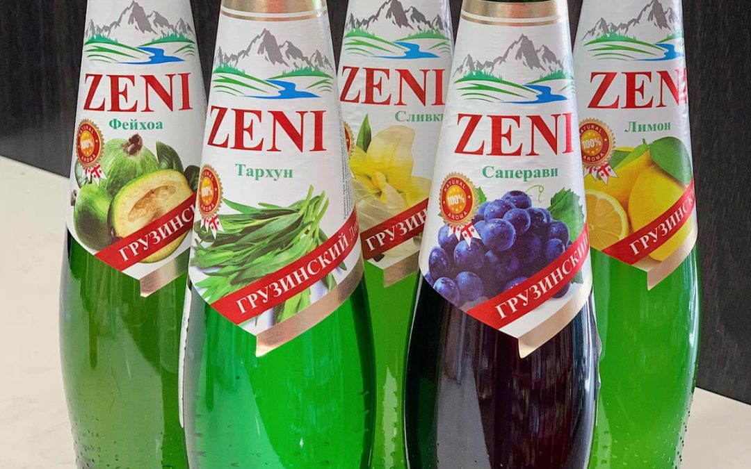 Zeni Lemonade