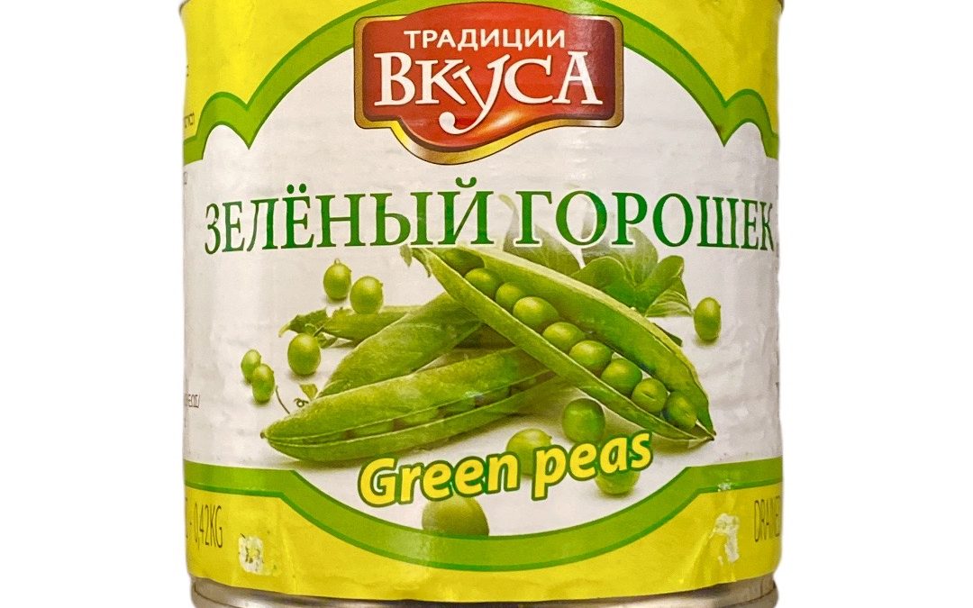 Green Peas