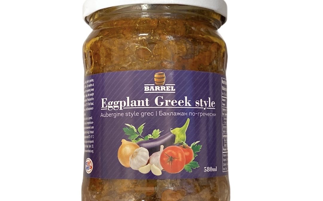 Eggplant Greek style