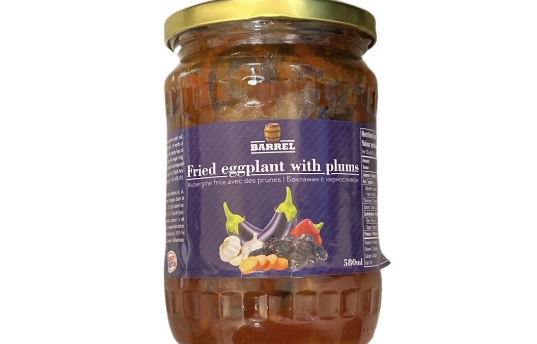Fried eggplant with plums