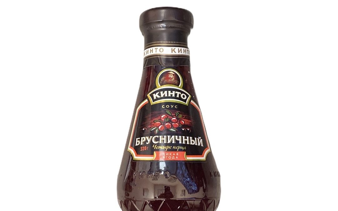 Lingonberry sauce