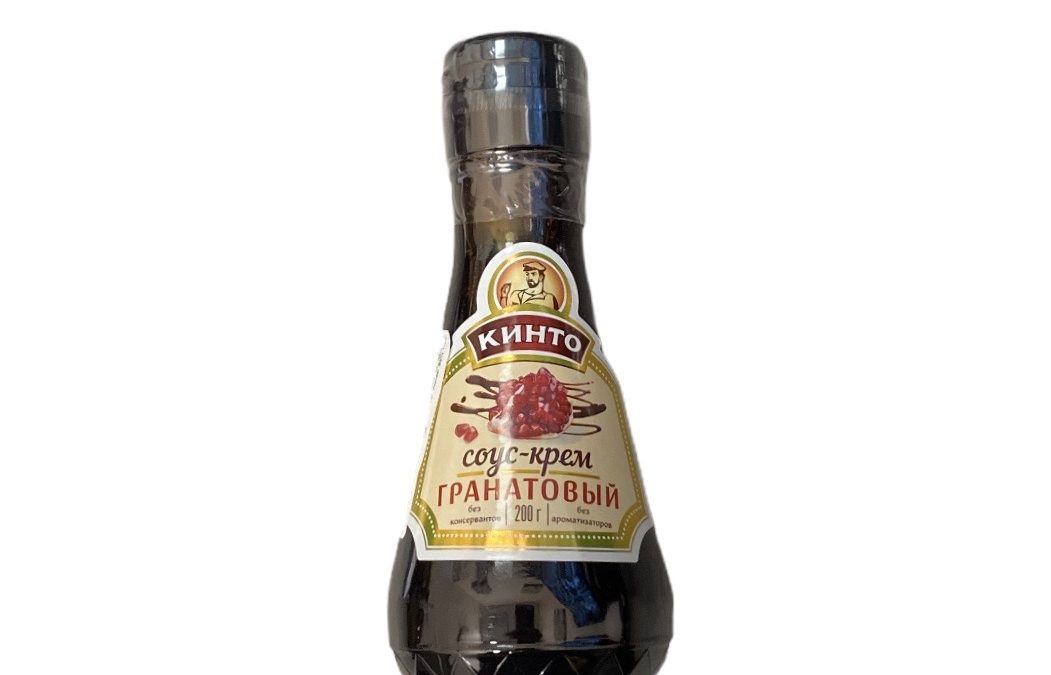 Pomegranate Cream-Sauce
