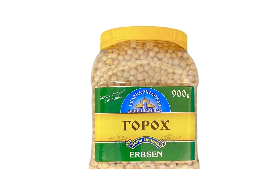Yellow peas 900g
