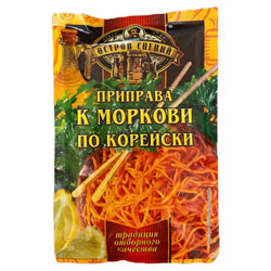 Carrot Salad Seasoning
