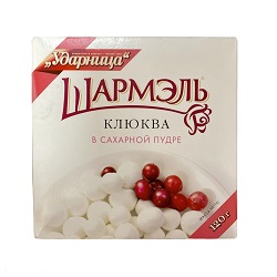 Cranberries in sugar