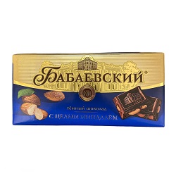 Dark Chocolate with almonds
