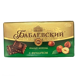 Dark Chocolate with hazelnuts