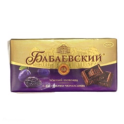 Dark Chocolate with prunes