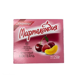 Marmalade