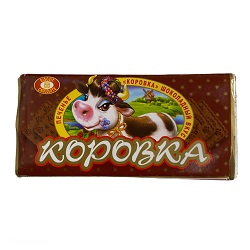chocolate biscuit