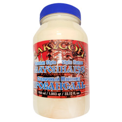 Russian Mayonnaise