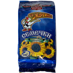 Sunflower Seeds Martin salted