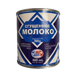 Sweetened Condensed milk