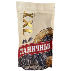 Sunflower Seeds XXL