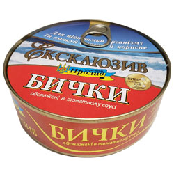 Bichki in Tomato Sauce