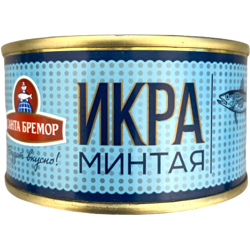 Pollack Caviar