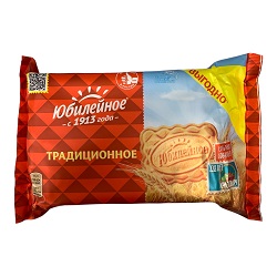 Traditional biscuits