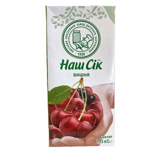 Cherry Juice