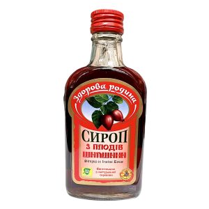 Rosehip Syrup