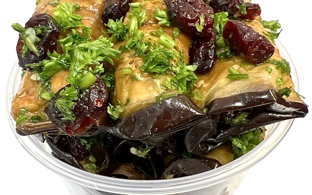 Eggplant Rolls w/Cranberry