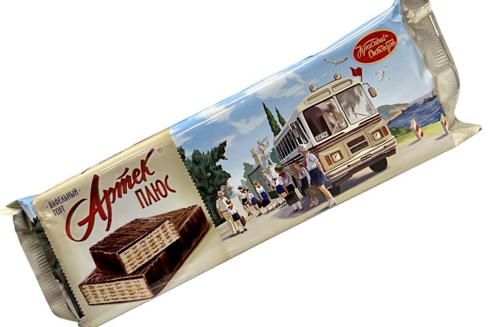 Waffer Artek Plus