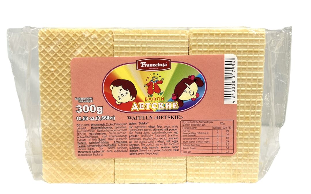 Waffles Kids