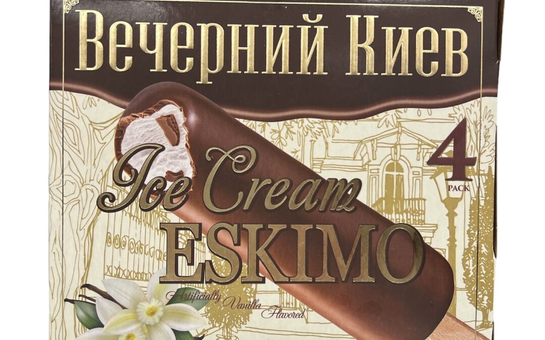 Eskimo Vecherniy Kiev