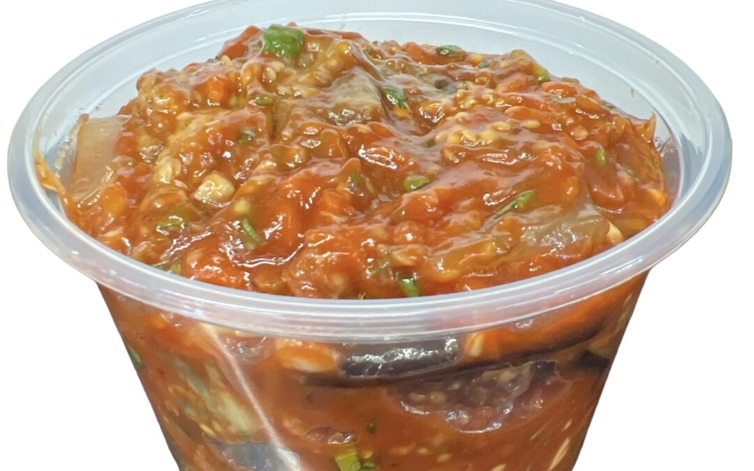 Armenian Eggplant Salad